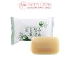 Xà Phòng Rửa Mặt Diếp Cá Dokudami Ngừa Mụn Natural Skin Soap 130g
