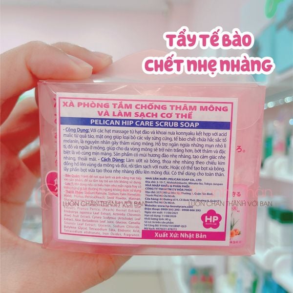 Xà Phòng Trị Thâm Mông Nhật Pelican Hip Care Soap