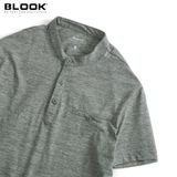  ÁO POLO SLIMFIT 32099- Xanh Rêu 