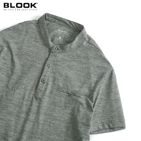  ÁO POLO SLIMFIT 32099- Xanh Rêu 