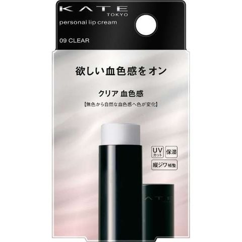 Son Dưỡng Kate Personal Lip Cream