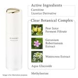 Sữa Dưỡng Da Cao Cấp Kanebo The Emulsion