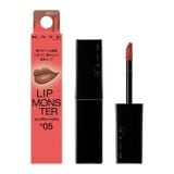05-kate-lip-monster-souffle-matte