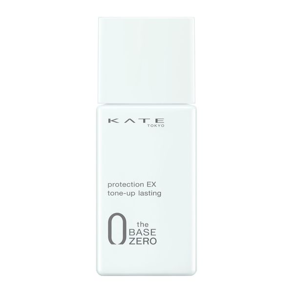 Kem Lót Chống Nắng Nâng Tông Kate Protection EX Tone-Up Lasting SPF50+ PA++++