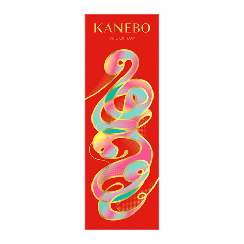Kem Chống Nắng Kanebo Veil Of Day - Limited Collection 2025