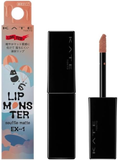 Son Kem Lì Kate Lip Monster Souffle Matte