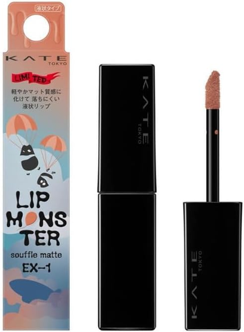 Son Kem Lì Kate Lip Monster Souffle Matte