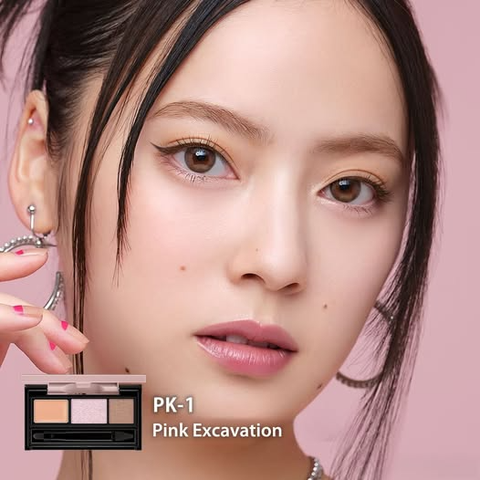 Bảng Phấn Trang Điểm Mắt Và Bọng Mắt Kate Under Eye Finder