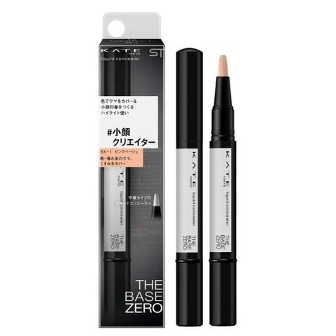 Bút Che Khuyết Điểm Kate Liquid Concealer