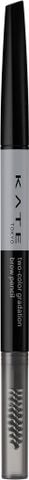 kate-two-color-gradation-brow-pencil