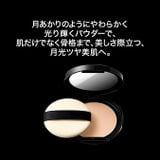 thong-tin-kate-moon-pressed-bright-powder