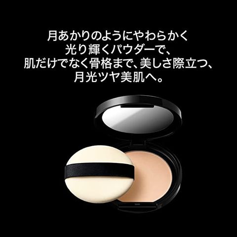 thong-tin-kate-moon-pressed-bright-powder