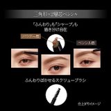 thong-tin-kate-two-color-gradation-brow-pencil