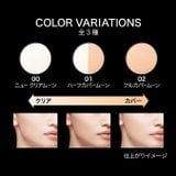 mau-sac-kate-moon-pressed-bright-powder