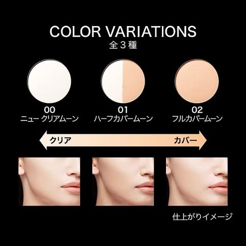 mau-sac-kate-moon-pressed-bright-powder
