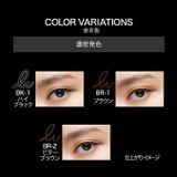 Chì Kẻ Mắt Kate Fit Rare Gel Pencil N