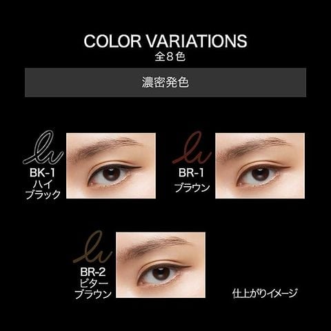 Chì Kẻ Mắt Kate Fit Rare Gel Pencil N