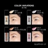 tong-mau-kate-metallic-jewelry-liquid-limited