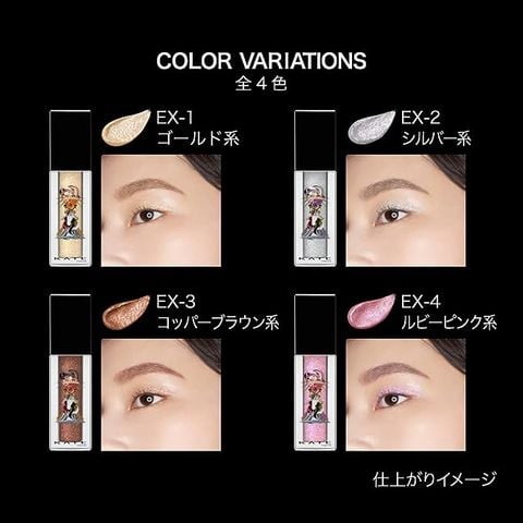 tong-mau-kate-metallic-jewelry-liquid-limited
