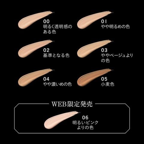 Kem Nền Kate Real Cover Liquid - Light Glow