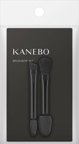 Set Dụng Cụ Trang Điểm Kanebo Brush & Tip