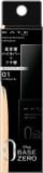 Kem Nền Kate Real Cover Liquid - Light Glow