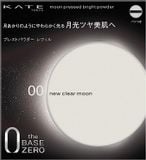 00-kate-moon-pressed-bright-powder