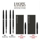 Chì Kẻ Mày Kanebo Eyebrow Shade Pencil