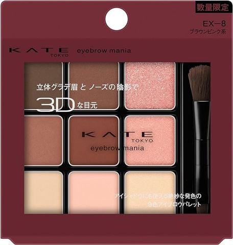 Bảng Phấn Đa Dụng Kate Eyebrow Mania