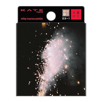 kate-milky-nuance-palette
