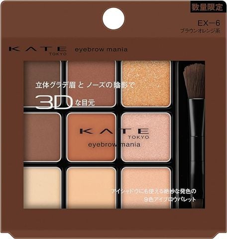 Bảng Phấn Đa Dụng Kate Eyebrow Mania