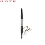 hinh-anh-kate-two-color-gradation-brow-pencil