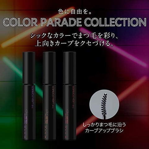 Chuốt mi Kate Lash Former - Color
