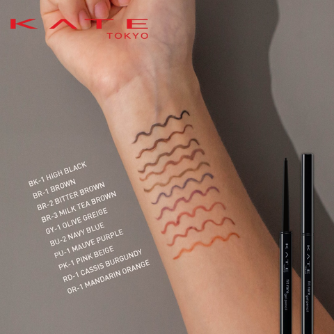 Chì Kẻ Mắt Kate Fit Rare Gel Pencil N