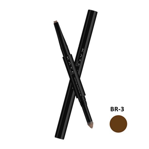 Chì Kẻ Mày Kate Lasting Eyebrow W Square