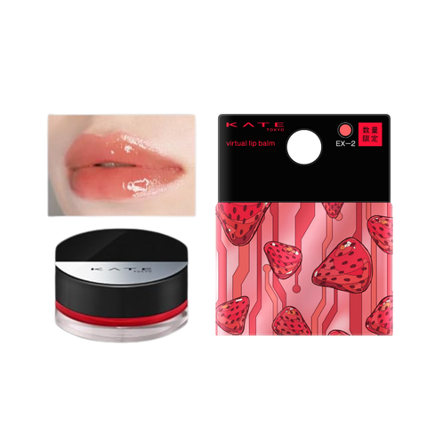 Son Dưỡng Kate Virtual Lip Balm