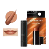 Son Dưỡng Kate Personal Lip Cream