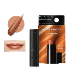 Son Dưỡng Kate Personal Lip Cream