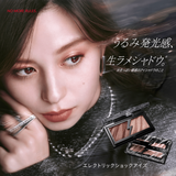 Phấn Mắt Kate Electric Shock Eyes