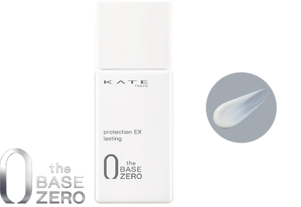 Kem Lót Chống Nắng Kate Protection EX Lasting SPF50 + PA +++