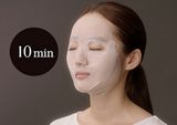 Mặt Nạ Dưỡng Da Kanebo Smile Performer
