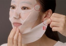 Mặt Nạ Dưỡng Da Kanebo Smile Performer