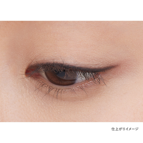 mo-ta-kanebo-shadow-gel-liner