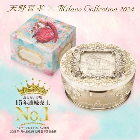 Phấn Phủ Cao Cấp Milano Face Up Powder 2024