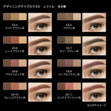 Bột Tán Lông Mày Kate Designing Eyebrow 3D Color