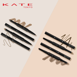 hinh-1-kate-lasting-eyebrow-w-slim-br-5