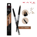 san-pham-kate-two-color-gradation-brow-pencil