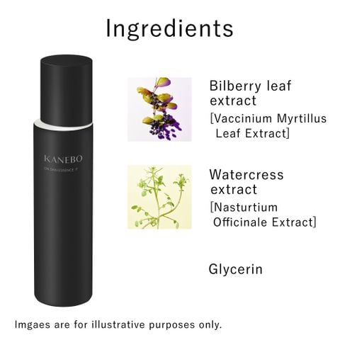 Tinh Chất Dưỡng Ẩm Kanebo On Skin Essence F