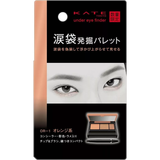 Bảng Phấn Trang Điểm Mắt Và Bọng Mắt Kate Under Eye Finder