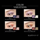 mau-2-kate-electric-shock-eyes
